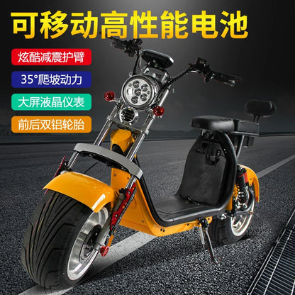 Chopper Bobber Electric City Scooter